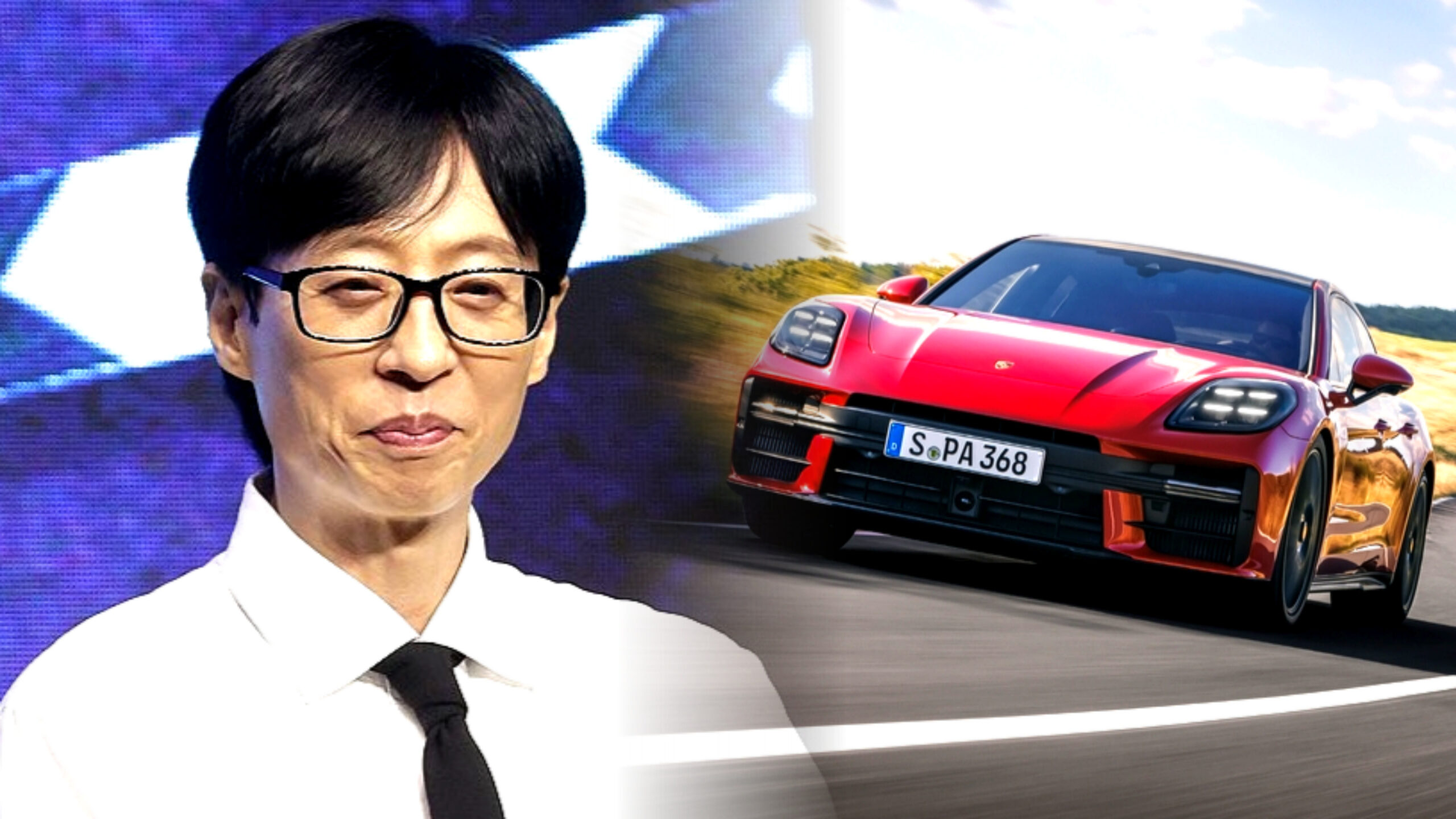 유재석 넥쏘 캠페인