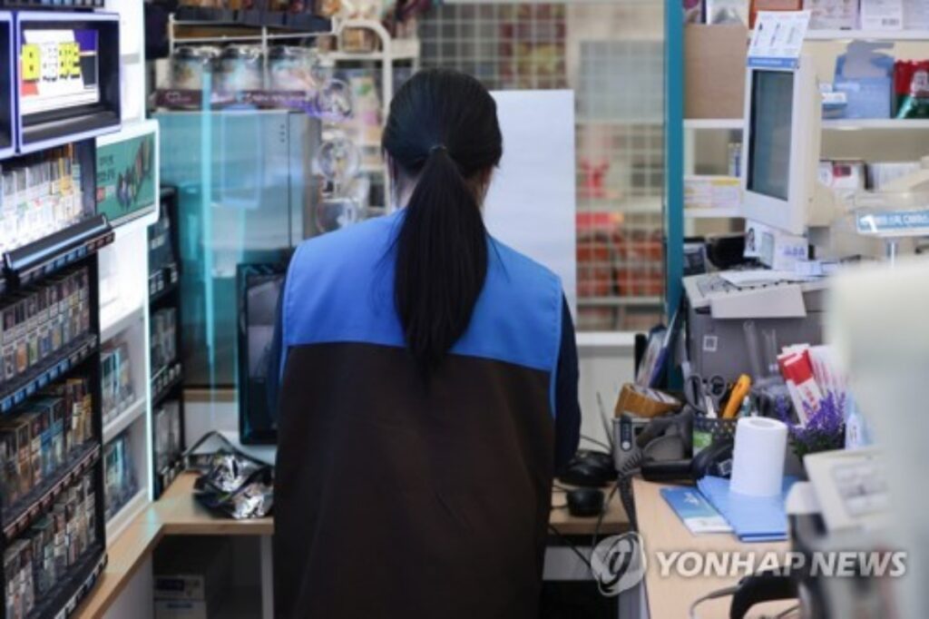 "30년 만의 대변혁"...월 80만원으로 싹 바뀐다는데, 놀라운 반응 2 고용보험