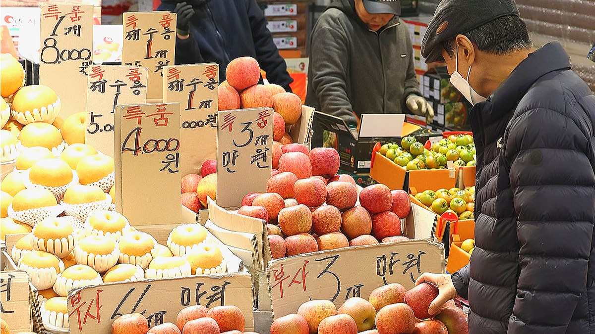 사과