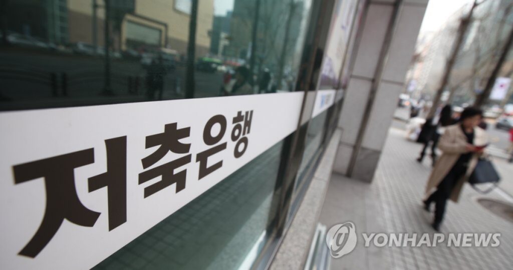 "이게 정말 가능한 일인가요?"...'113만 명' 빚에서 벗어난다는데, 무슨 일? 3 배드뱅크