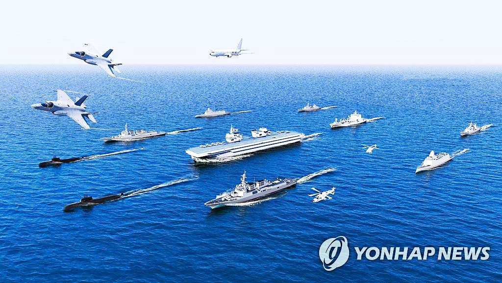 "기가 막히네", "항공모함 부럽지 않다"…대한민국 해군 '비장의 무기' 선보인다 2 항공모함