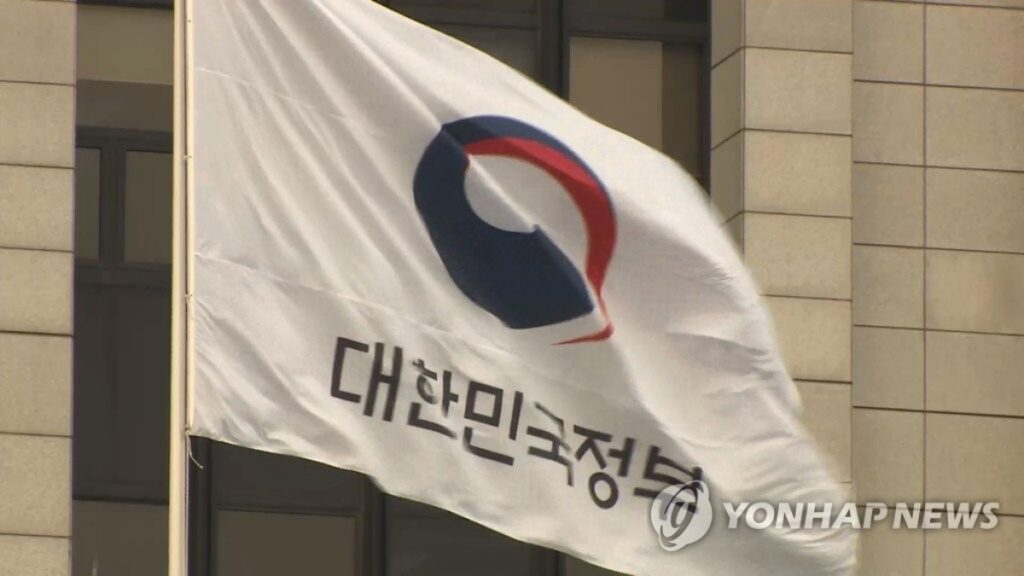 정부 지원금인데 "13만원에 팝니다?"... 당근에 올라가더니, 당혹스런 정부 '결국' 3 지원금