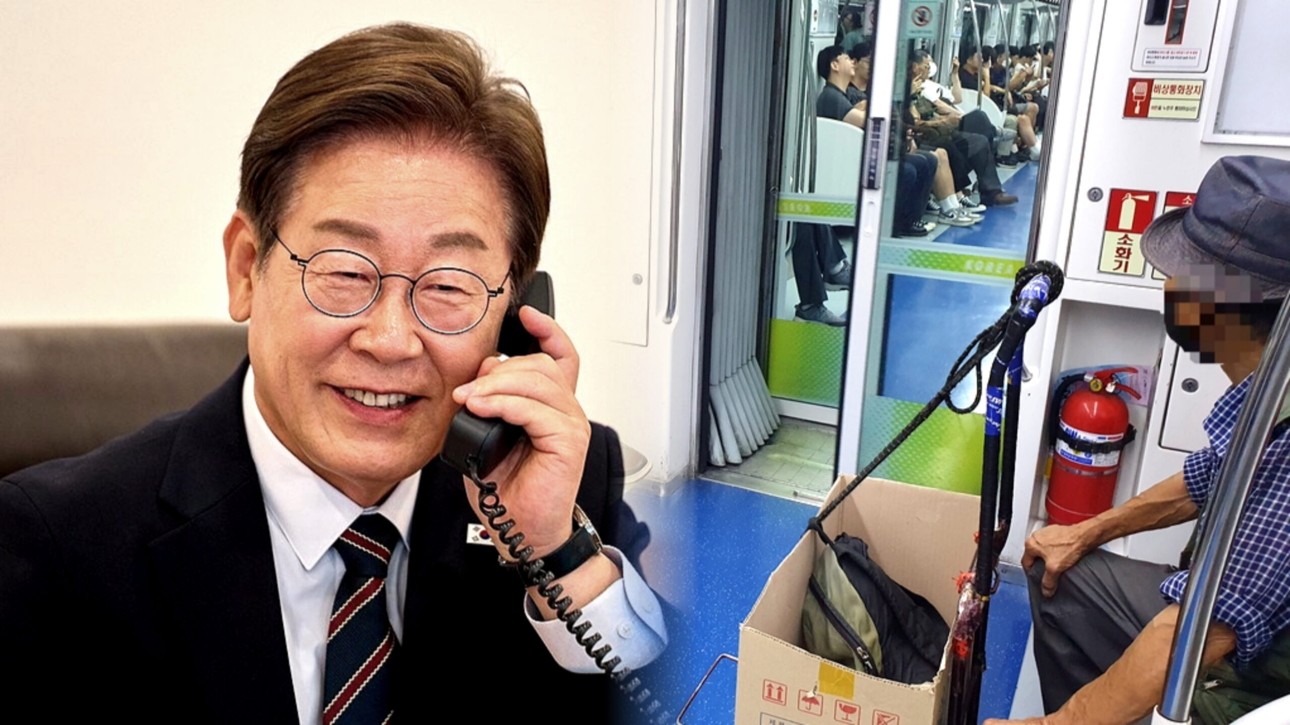에너지 요금 정부 지원