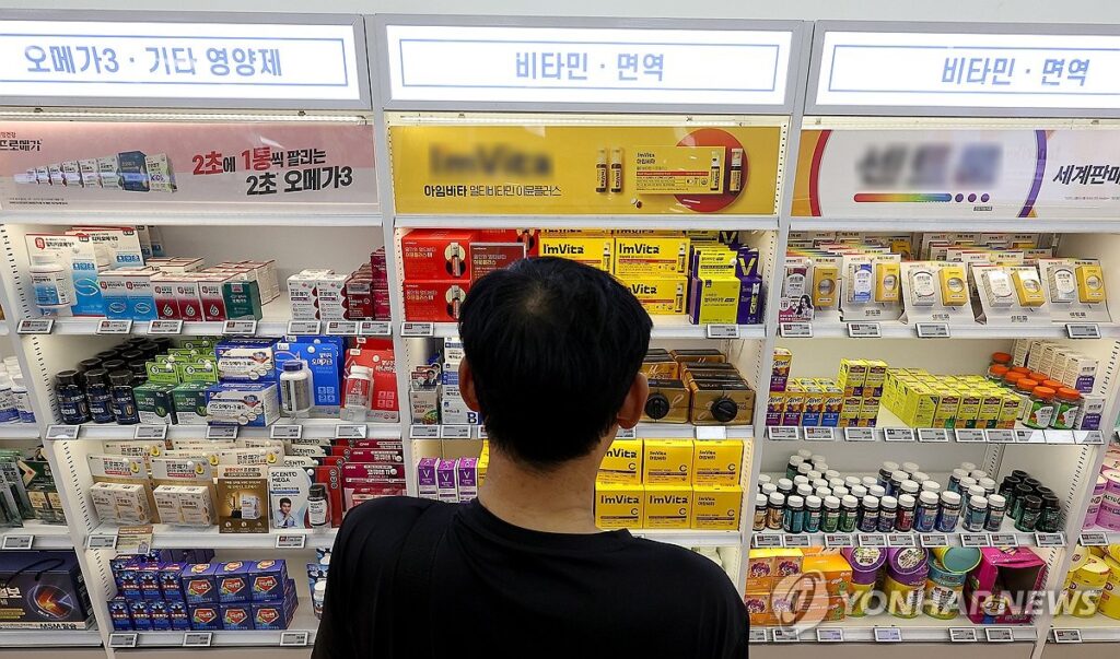 빠듯한 살림살이여도 "이건 포기 못해"…사람들 지갑 열리게 만든 '이곳' 3 건강