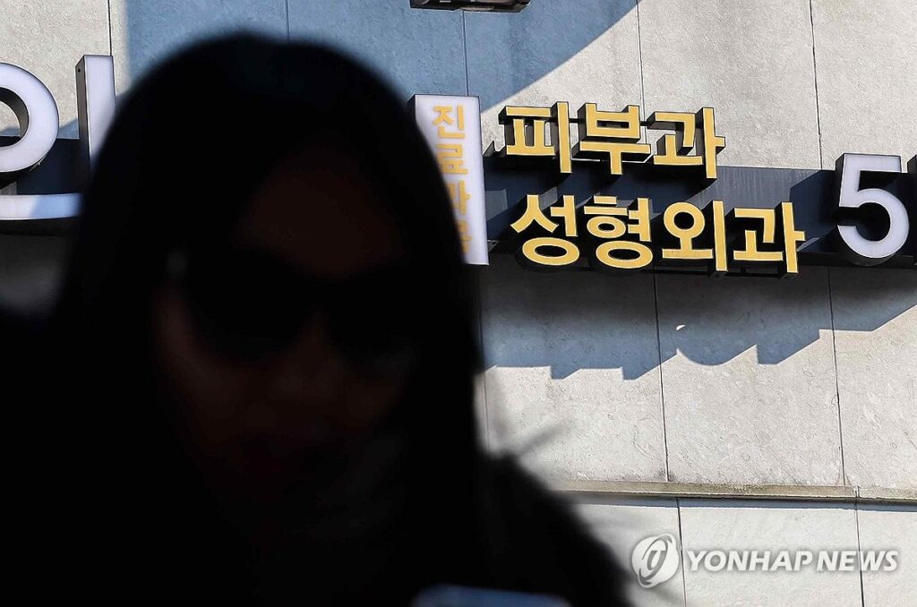 한국이 '최고' 소문나더니 "외화 쓸어담는다"...외국인 관광객들 '여기'로 우르르 3 의료관광