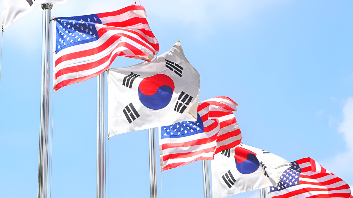 한국 미국