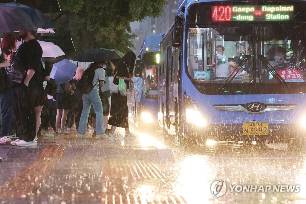 기상청 장마 폭우