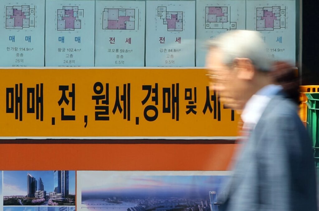 대출