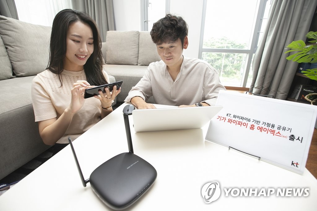"에어컨도 안 켰는데" 전기요금이 왜 이래…진짜 범인 찾았더니 '이럴 수가' 2 phantom electricity thief