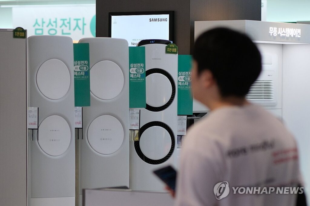 "에어컨도 안 켰는데" 전기요금이 왜 이래…진짜 범인 찾았더니 '이럴 수가' 4 숨은 전기 도둑