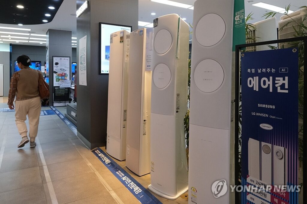 "에어컨도 안 켰는데" 전기요금이 왜 이래…진짜 범인 찾았더니 '이럴 수가' 3 숨은 전기 도둑