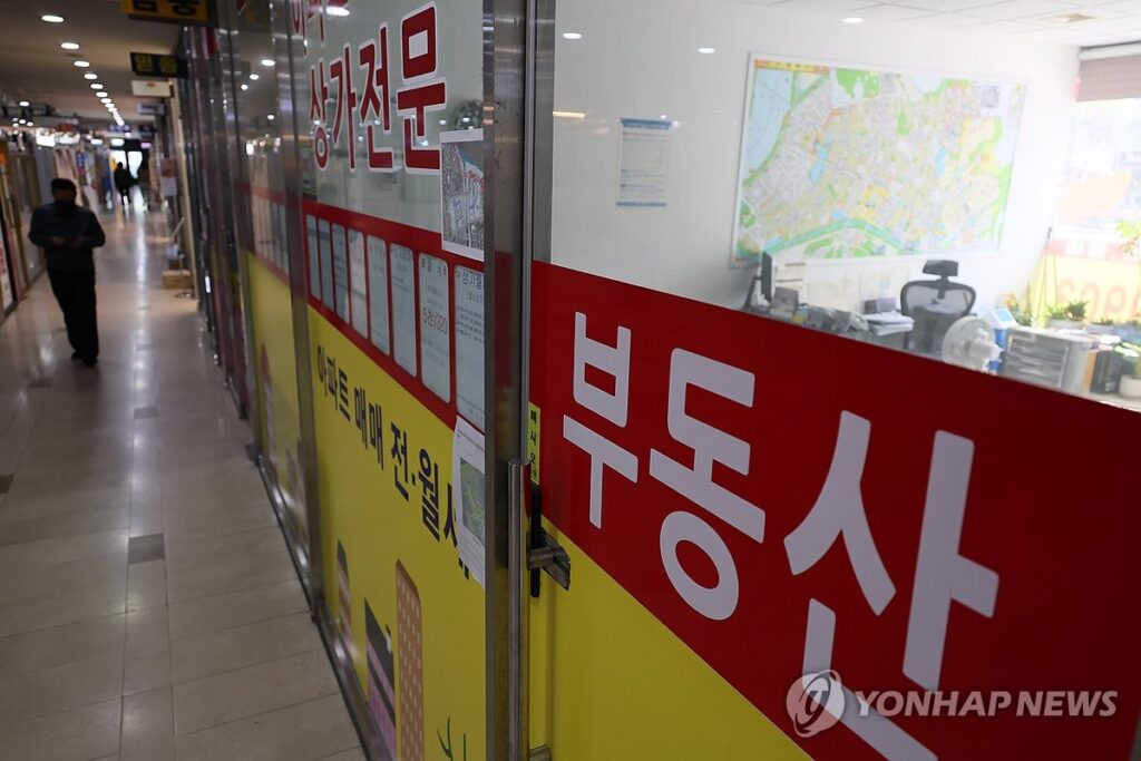공인중개사 폐업 속출