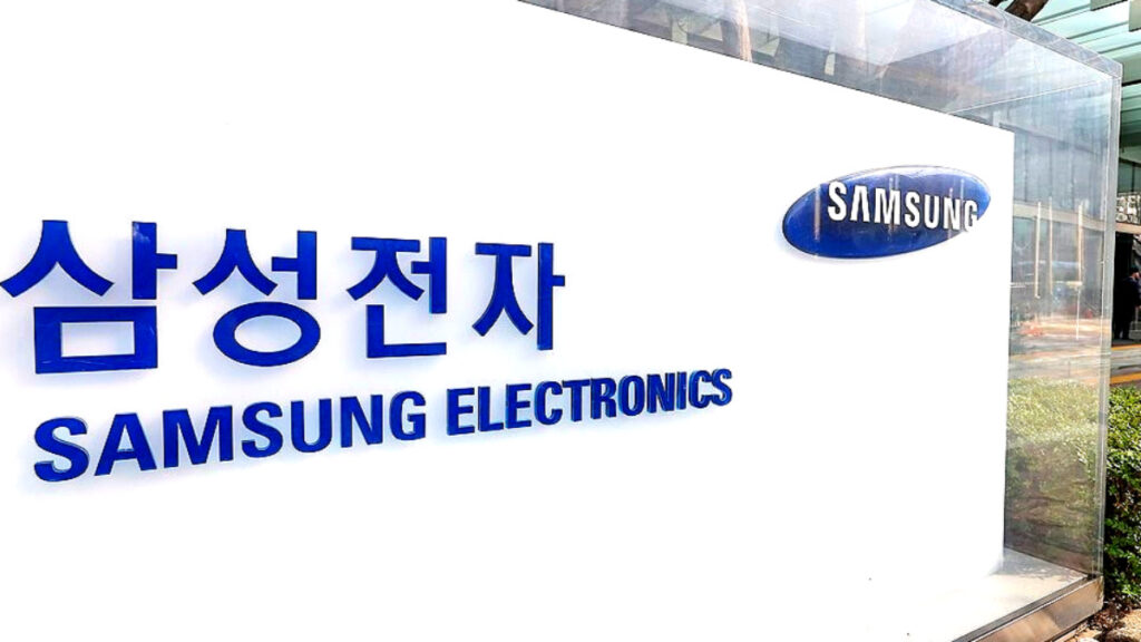 삼성전자 구형 제품 줄이고 HBM에 집중