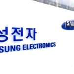 삼성전자 구형 제품 줄이고 HBM에 집중