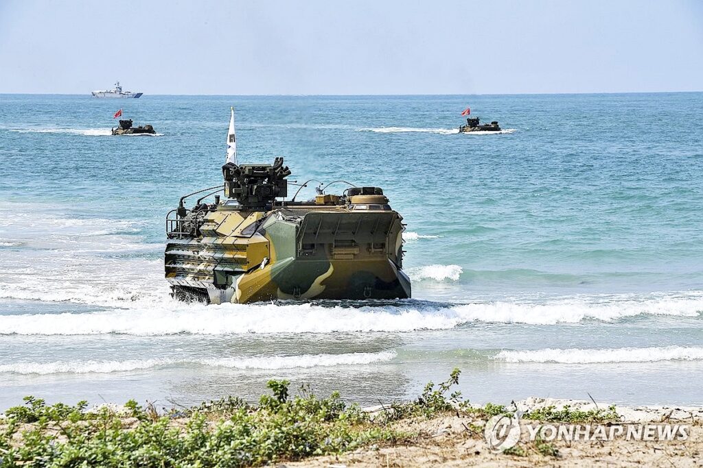 해병대