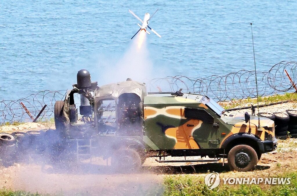 해병대