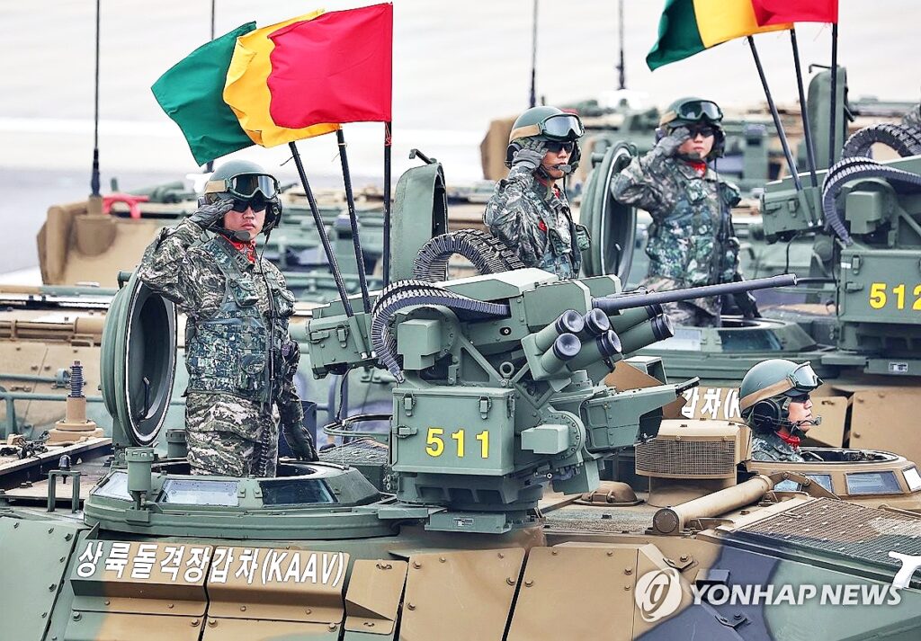 해병대