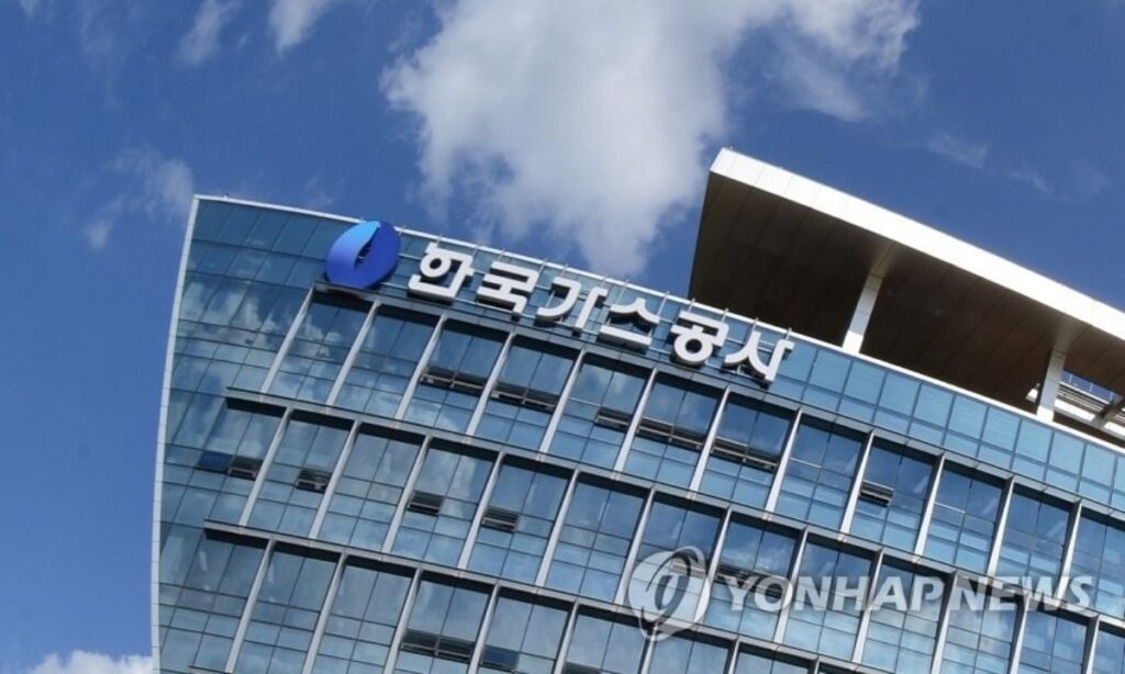 '30조 적자' 곯아오더니 "결국 터질게 터졌다"...믿었던 서민들 '날벼락', 무슨 일 4 요금