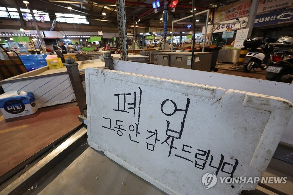"드디어 나왔다", "의외로 반전이네"…2026년 최저임금, 대체 얼마길래? 3 최저임금