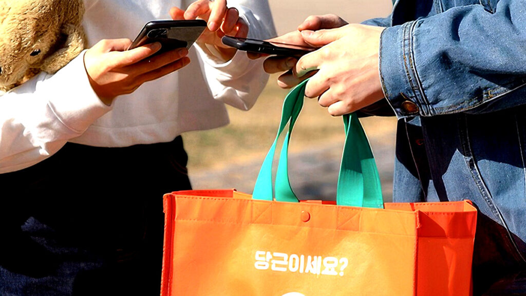 중고거래 플랫폼 사기