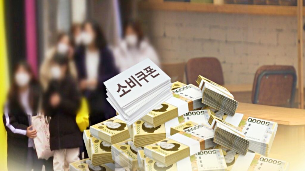 시간문제였는데 “결국 올 것이 왔다”...심상치 않은 나라 곳간, 사상 최대치에 ‘맙소사’ 3 국가부채