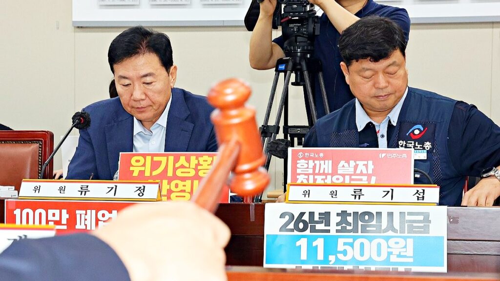 외환위기 수준인데 "또 오른다?"...직원 10명 줄인 자영업자의 절규 2 최저임금
