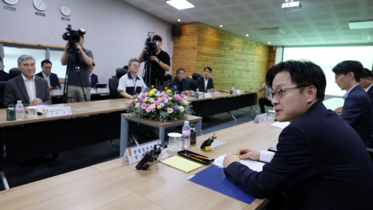 수출공급망 강화 금융지원 간담회