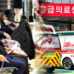 4050 제로 탄산 독주