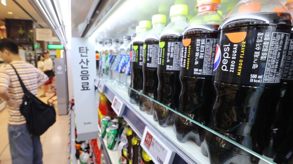 4050 제로 탄산 독주