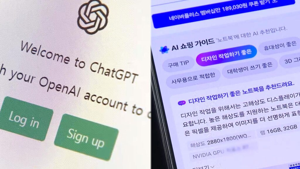 "발등에 불 떨어지더니" 뒤늦게 결단 내린 애플… 삼성과 엇갈린 행보에 '눈길' 4 애플