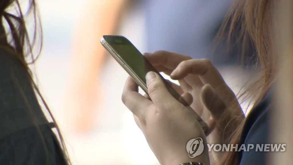 "여보, 통장에 이게 뭐야?"…보이는 대로 믿었다가 서민들 '날벼락' 5 자동결제