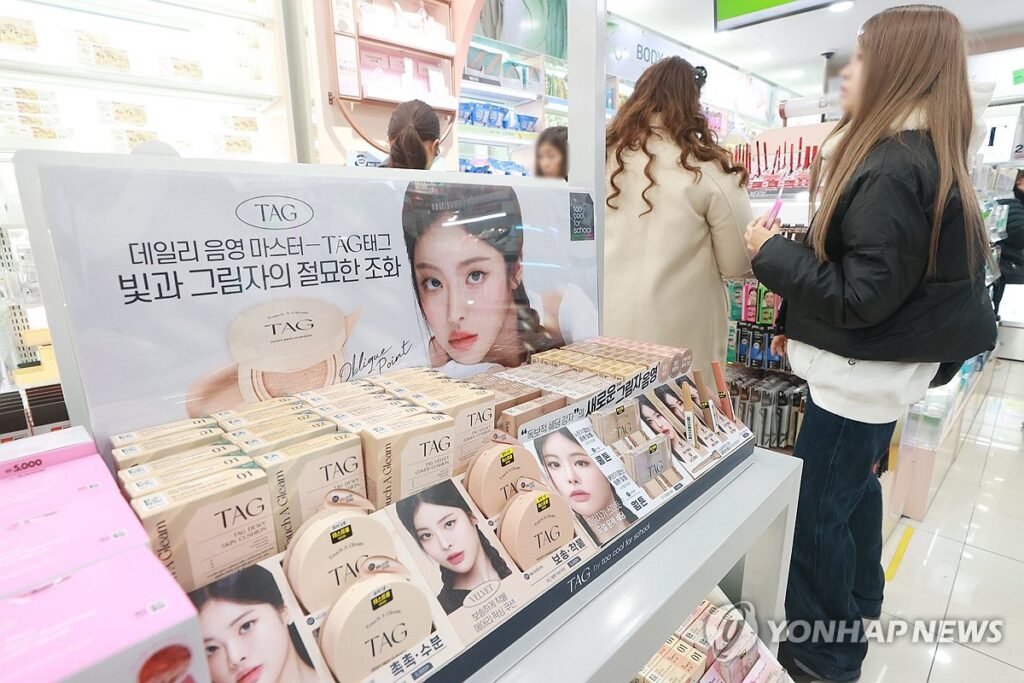 취업 어렵다더니 "여기는 딴 세상?"…'억대 연봉'에 성과급까지, 정체 보니 2 바이오헬스 채용 훈풍