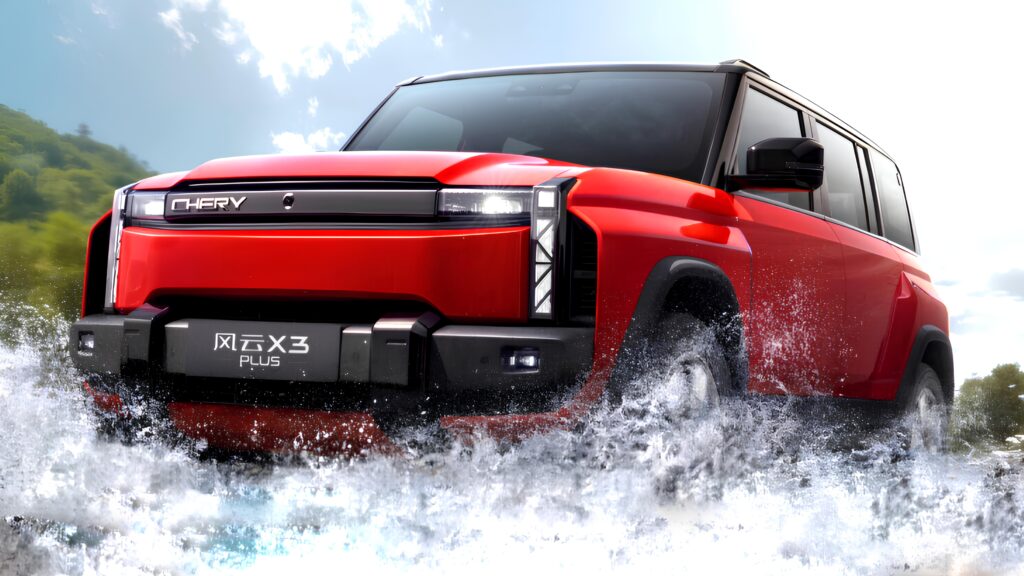 체리 신형 전기 SUV