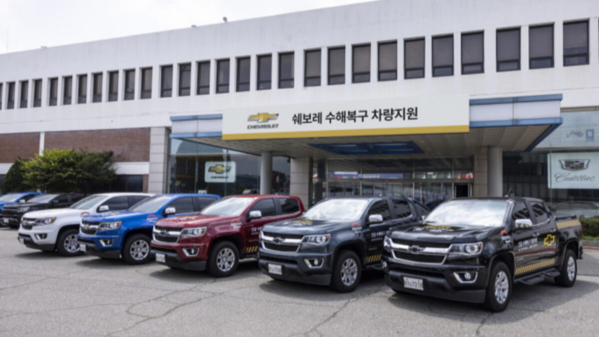 "2000만원 할인이라고?"...8월 車시장 ‘역대급 혜택’에 소비자들 ‘술렁’ 5 쉐보레 수해복구 차량지원
