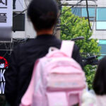 영유아 사교육 과열
