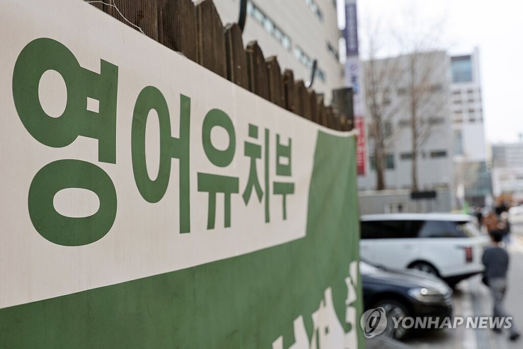 부모
