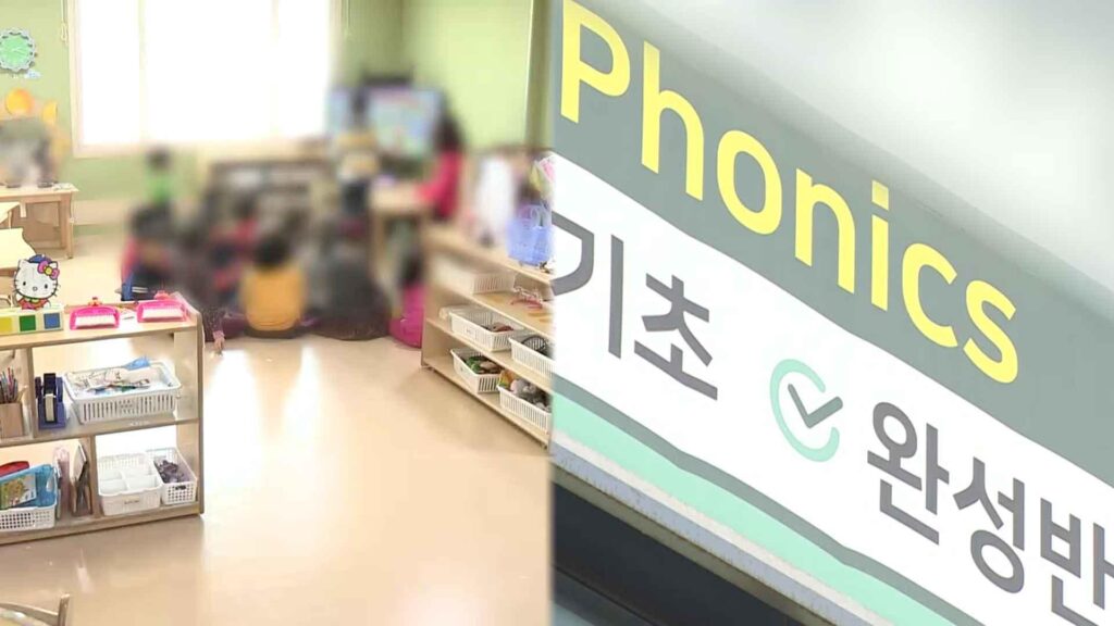 부모