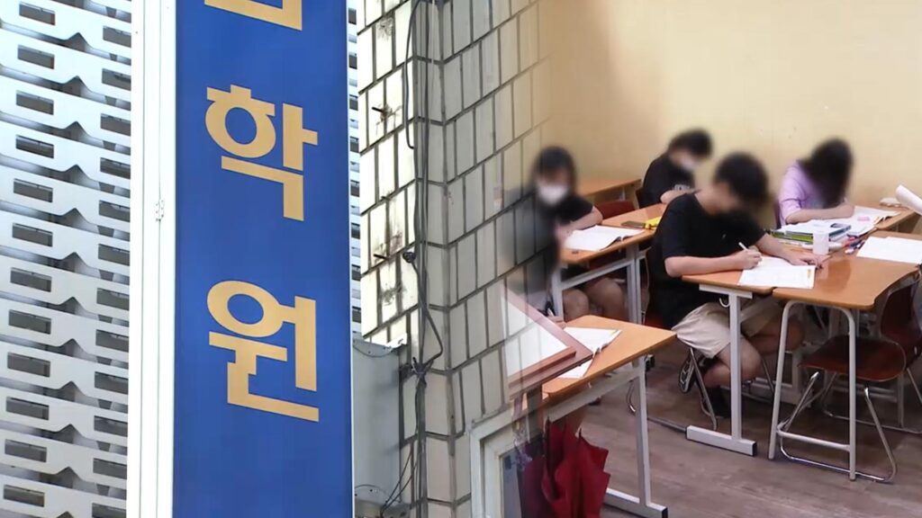 부모