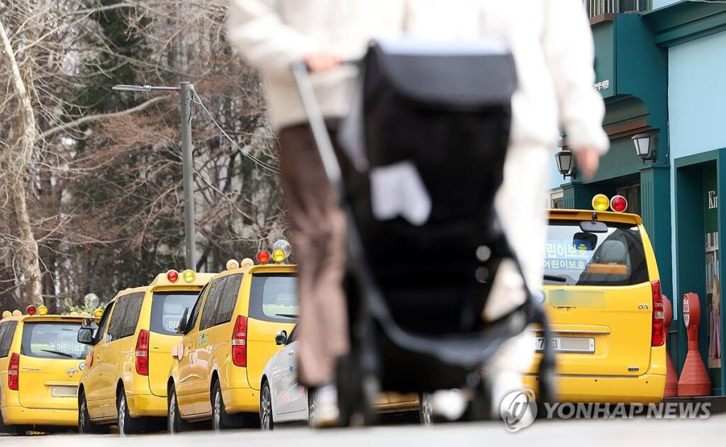 부모