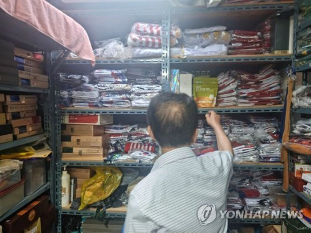 "20년 전만 해도 이렇지 않았는데"… 이상할 정도로 '텅' 비었다, 무슨 일? 3 태극기