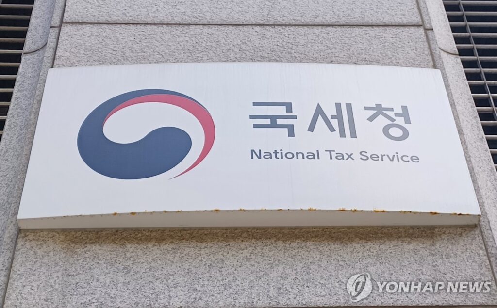돈 아끼려고 썼는데 "세금 두 번 내라고?"…심상치 않은 움직임에 서민들 '발칵' 4 국내 중고 거래
