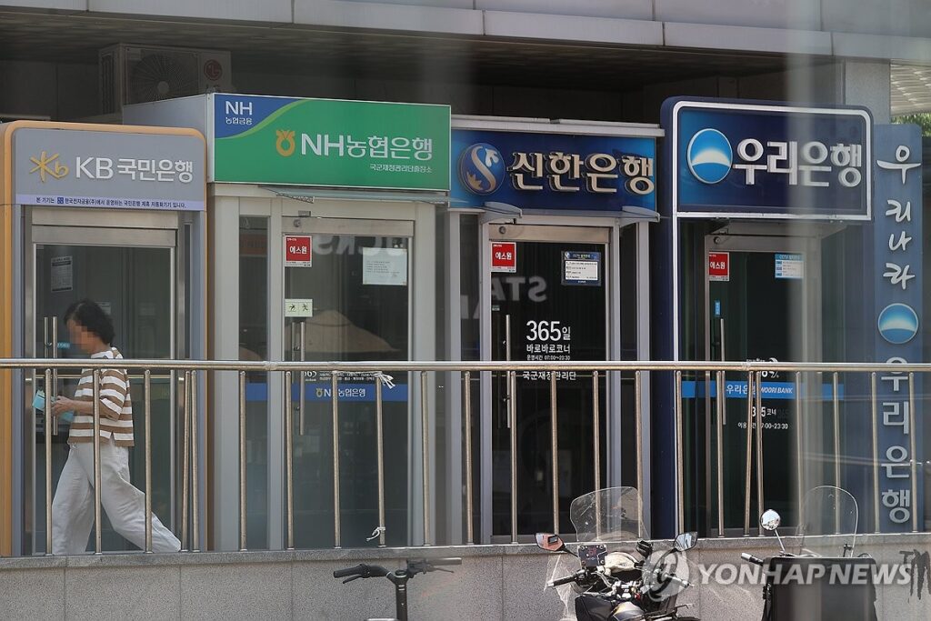 운전면허증 인정 불가