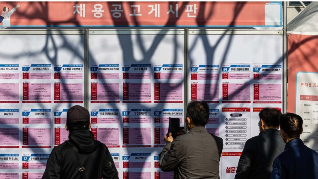 국민연금