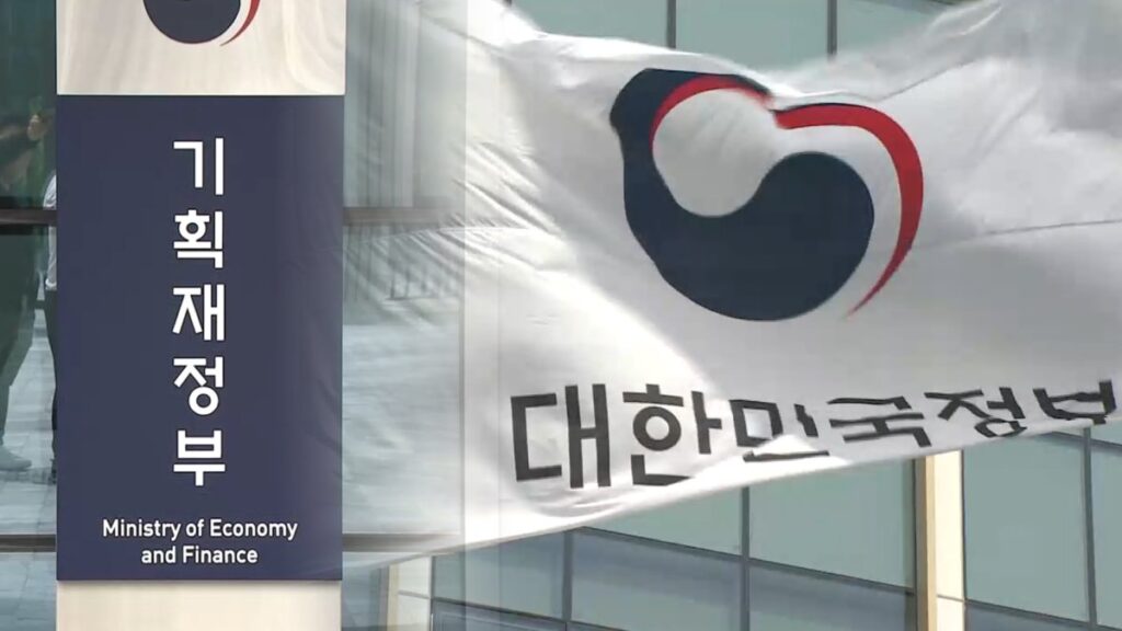 "황금연휴 효과 없다" 기대감 꺼졌는데… '하루 2조' 번다는 이 방법 '주목' 2 공휴일