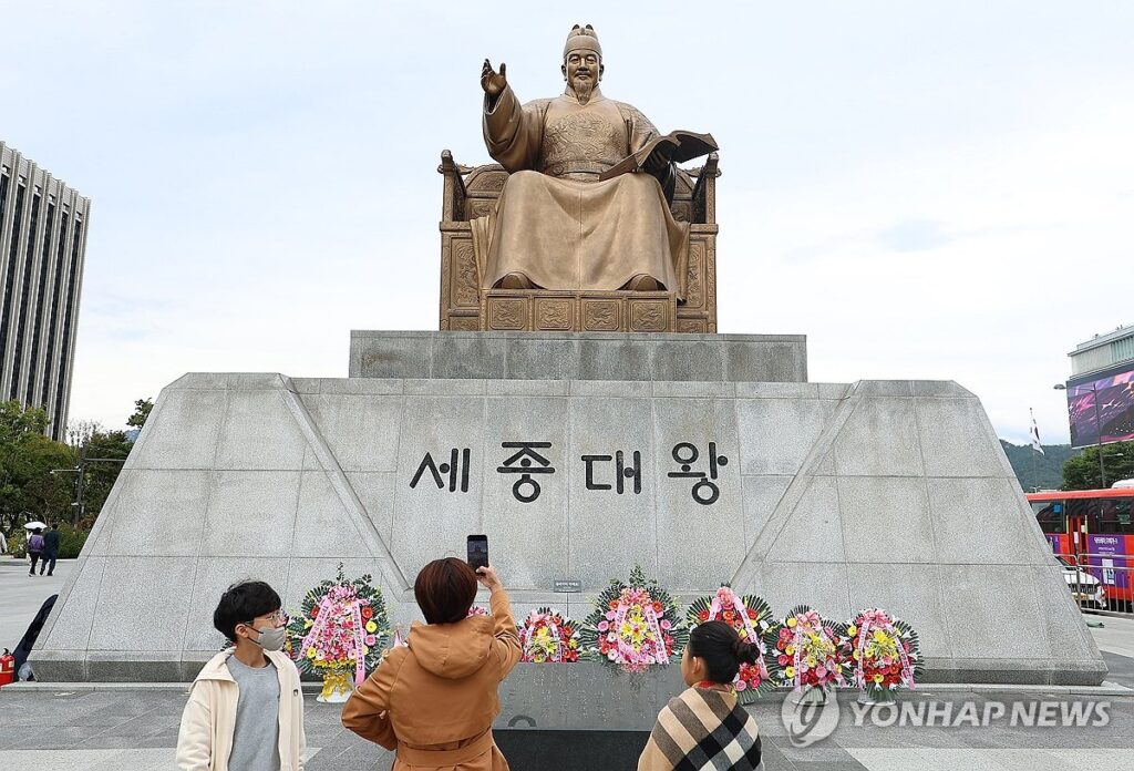 "황금연휴 효과 없다" 기대감 꺼졌는데… '하루 2조' 번다는 이 방법 '주목' 6 공휴일