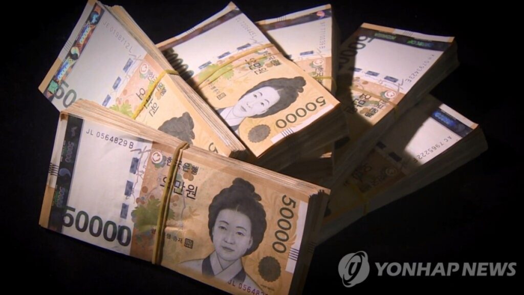 사기