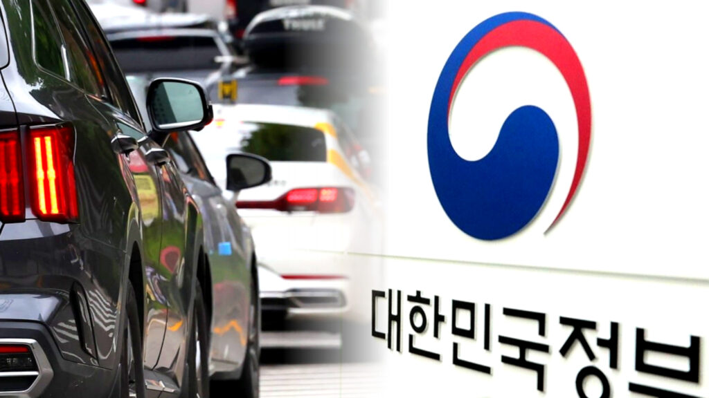 "몇 달 차이로 400만 원이…" 올해 차 뽑은 사람들, 정부 새 움직임에 '망연자실' 1 전기차 구매 보조금