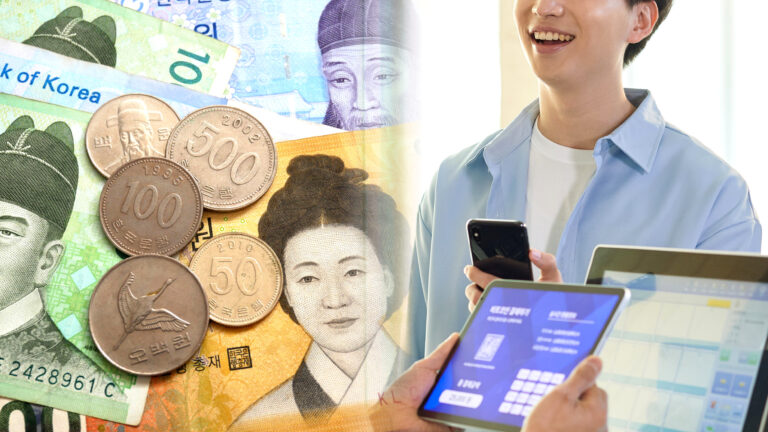 새마을금고