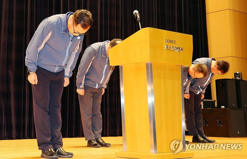 사망사고 기업들 비상등