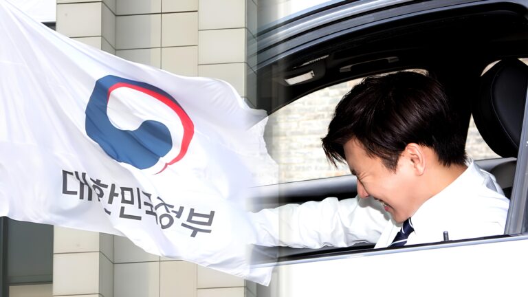 침수차 번호판 확인